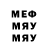 МЕТАДОН methadone HEKI 2011