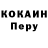 APVP СК КРИС BecoleX