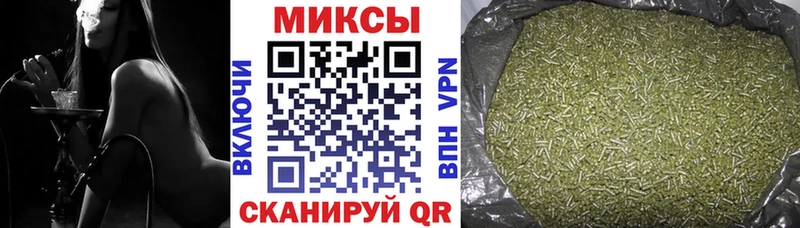 БУТИРАТ оксана  сколько стоит  Сосновоборск 