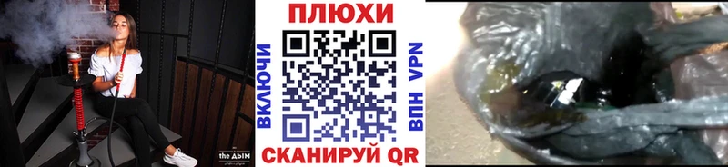 Гашиш Premium  дарнет шоп  Сосновоборск 