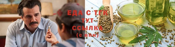 мефедрон мука Баксан