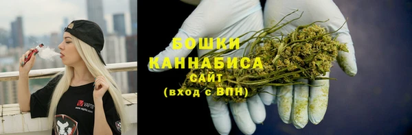 мефедрон мука Баксан