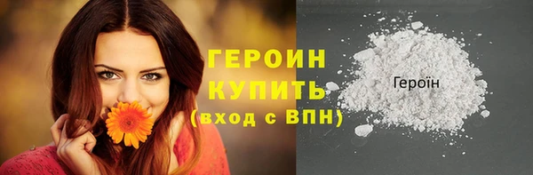 а пвп мука Балахна