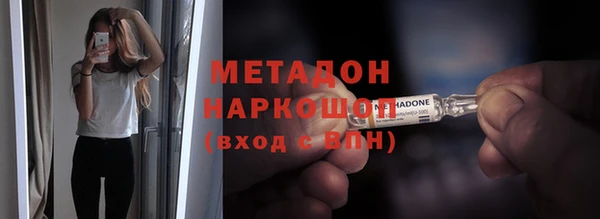 а пвп мука Балахна