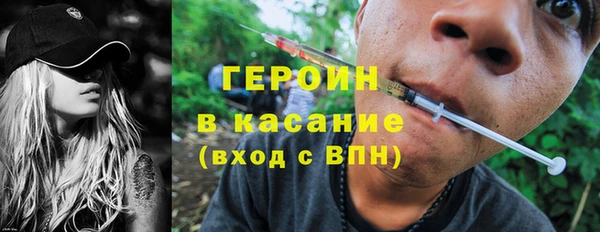 мефедрон мука Баксан