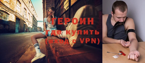 а пвп мука Балахна