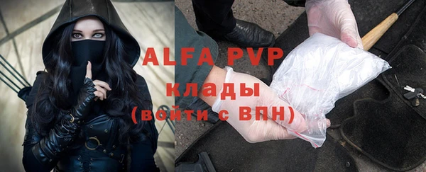 мефедрон мука Баксан