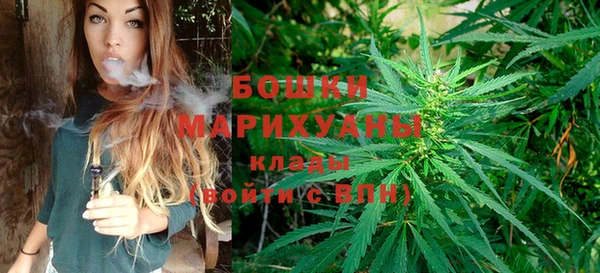 ALPHA-PVP Балабаново