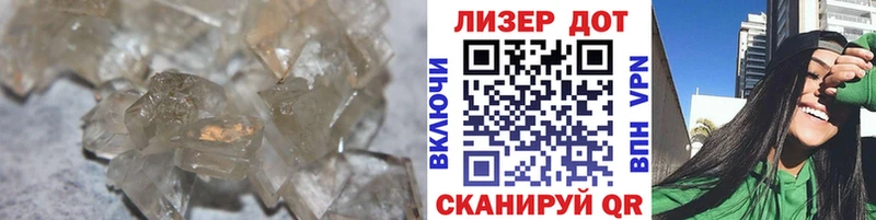 Лсд 25 экстази ecstasy  даркнет сайт  omg ссылка  Сосновоборск 